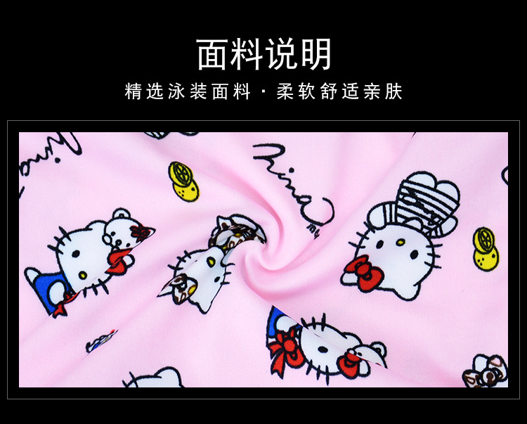 Đồ bơi cho trẻ em gái Cô gái nhỏ Công chúa dễ thương Áo tắm Xiêm Kids Đồ bơi bãi biển - Bộ đồ bơi của Kid bộ bơi cho bé