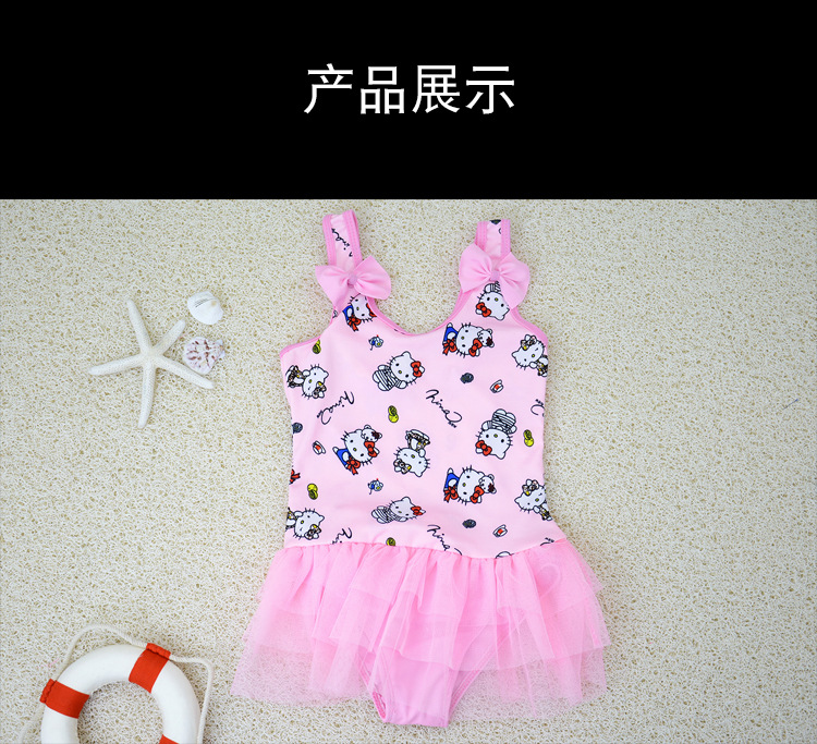 Đồ bơi cho trẻ em gái Cô gái nhỏ Công chúa dễ thương Áo tắm Xiêm Kids Đồ bơi bãi biển - Bộ đồ bơi của Kid bộ bơi cho bé