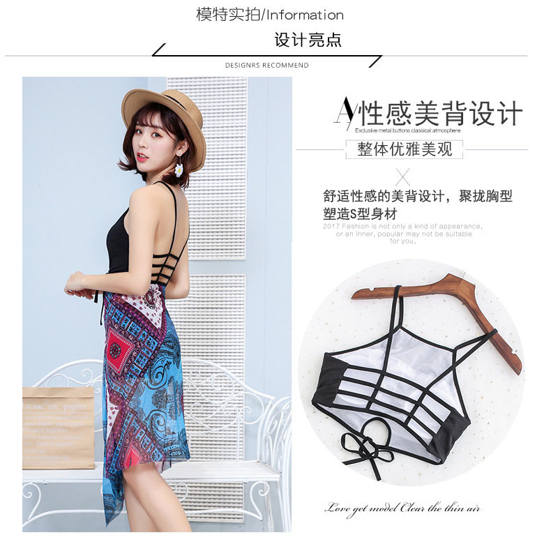 Maillot de bain pour femme - Ref 3034123 Image 15