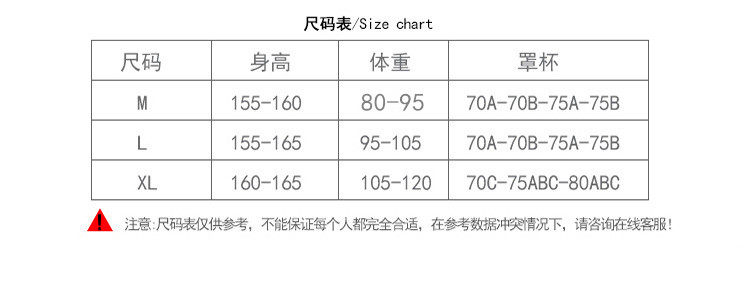 Maillot de bain pour femme - Ref 3034123 Image 10