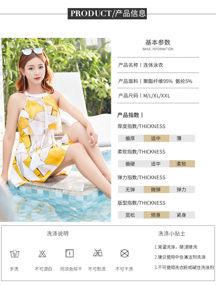 Maillot de bain pour femme - Ref 3028181 Image 12