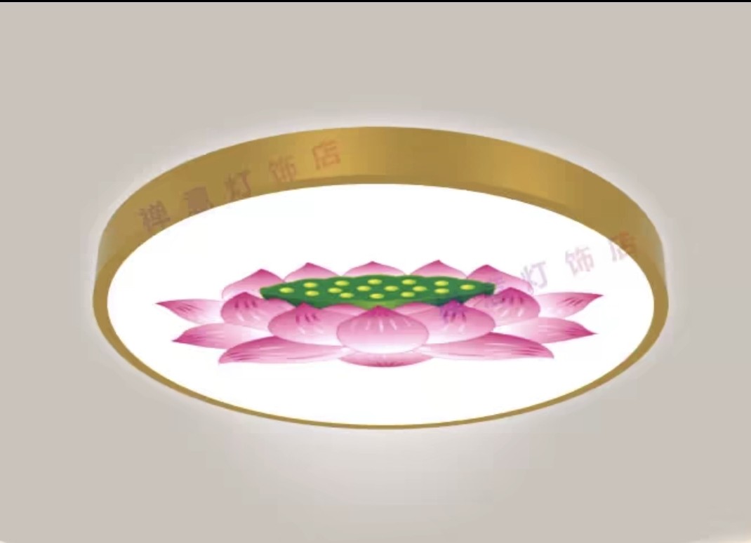 禅意灯饰店的LOGO