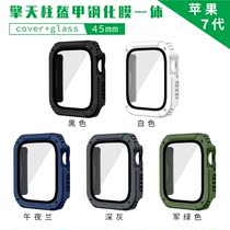 Applicable apple watch S7 steel chemical film shell iWatch6se engine heathen column armor rim anti-fall PC protective sheath 345