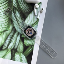 Applicable Apple Watch 76SE one transparent strap iWatch2345 all-inclusive shell anti-fall sport Glacier wristband