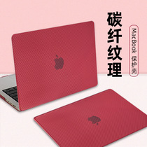 Apply Apple notebook 14 inch MacBook Pro16 Carbon fiber tattoo protective sheath air13 light thin crust M1