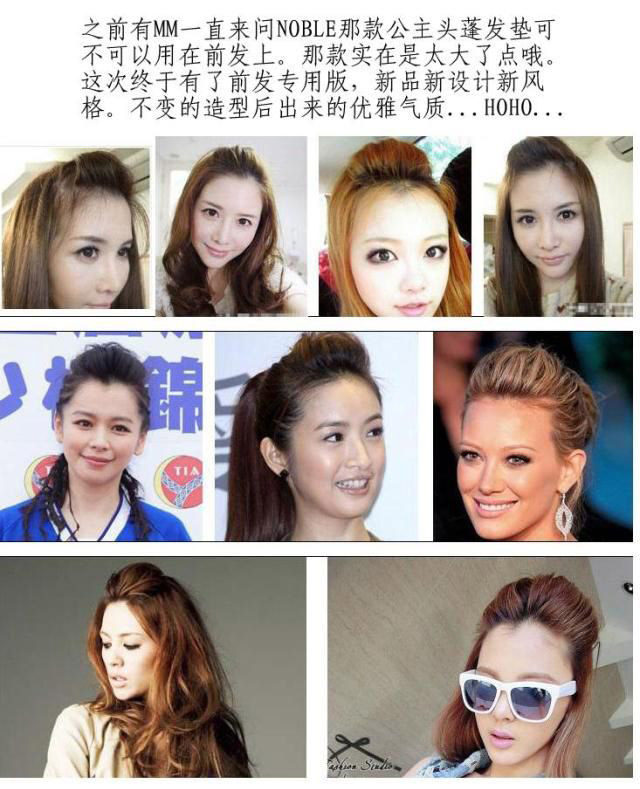 Accessoire cheveux en autre - Ref 1197159 Image 17