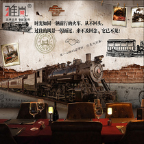 European retro nostalgic locomotive mural 3D Three-Dimensional Bar Cafe bedroom non-woven background wallpaper wallpaper