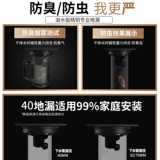 Подводная подводная подводная подводная локация Официальный флагманский магазин Официальный веб -сайт Официальный веб -сайт Официальный веб -сайт Anti -дор Black Gun Grey Whole Mopper Long Strip Скрытая душ в ванной комнате