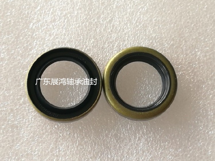 Japanese NOK No spring skeleton oil seal KB38*55*8(2230E) KB45*62*6(AF8088E)