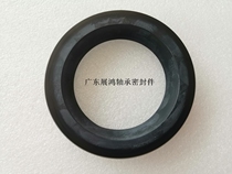 Original Japanese NOK oil seal 65*95*16 elevator oil seal AM3415