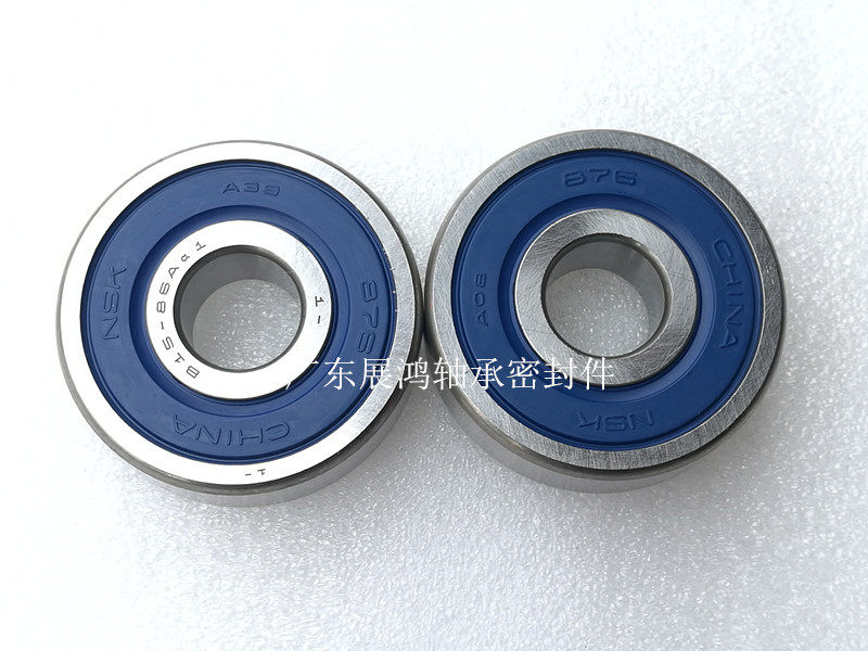 Imported NSK automobile generator bearing B15-86 bearing 15*46*14 bearing 788 automobile bearing 336