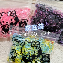 Pet disposable rubber band does not pull hair super easy to use Maltese Yorkshire Shistedi than bear hair artifact