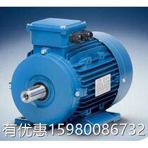 There are discounts - German AEG motors available from stock German original imported AEG motors