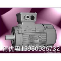 Discount available - German AEG motor AM63A4 0 12KW German AEG motor imported from stock