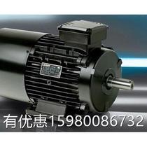 There are discounts - German AEG motor AEG brake motor AM80ZAA4 ​​0 75KW imported motor