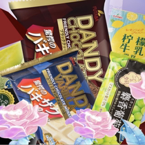 2022 Import ice cream 200 Type (1226ml) package Jiang Zhejiang Shanghai