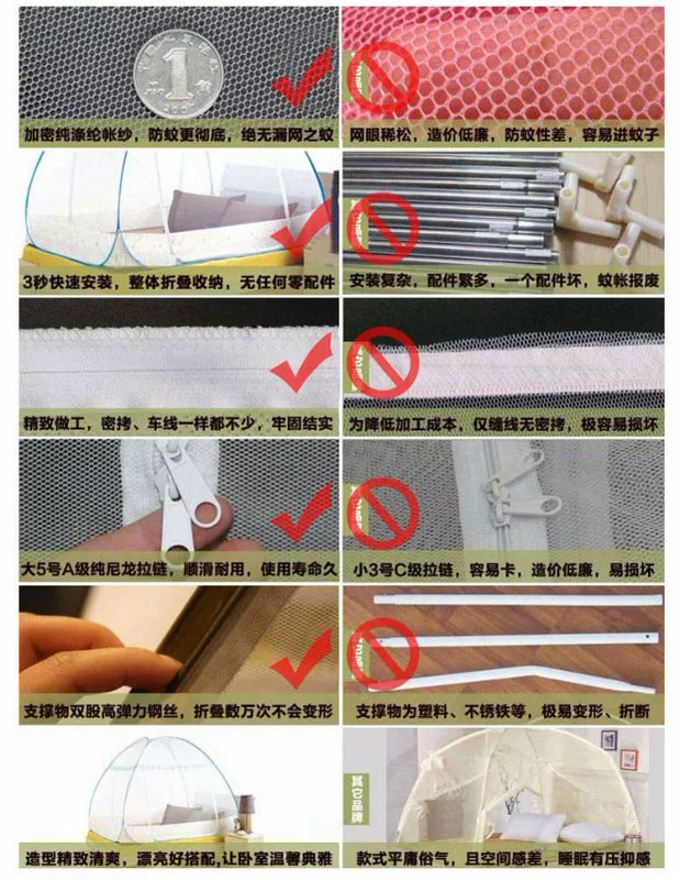 Miễn phí đáy gắn yurt đôi mã hóa sinh viên có thể gập lại lều lưới trải giường m 1.2 / 1.5 / 1.8m - Lưới chống muỗi mùng ngủ giăng dây