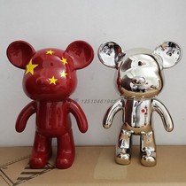 FRP violent Bear cartoon sculpture mall shop commercial beauty decoration electroplating sculpture crafts ornaments
