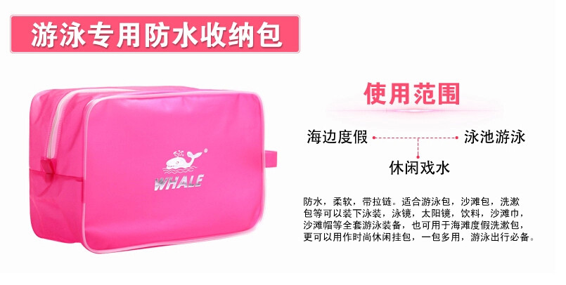 Sac de sport - Ref 9271 Image 6