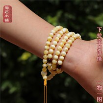 Natural amber beeswax 108 Buddha beads necklace selected 6-9mm chicken fat yellow and white flowers full of honey round beads multi-circle bracelet