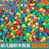 Children's toys puzzle bulk five pounds of small rocket bullet blocks Kindergarten special desktop puzzle blocks