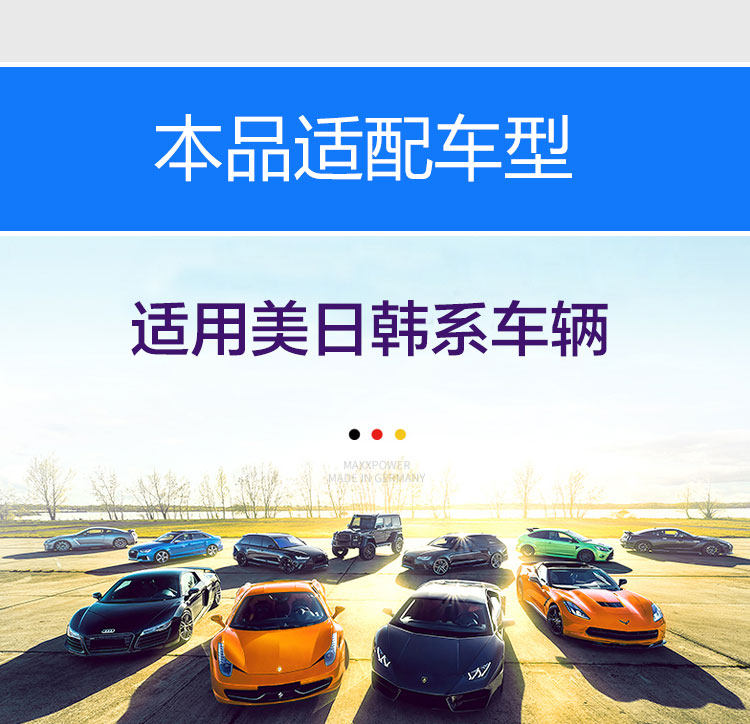 Li Mo 9089 Подробности машинного масла page_04.jpg