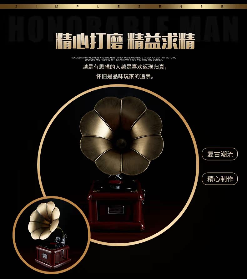 đầu đĩa than micro dd7 American retro phonograph đồ trang trí nhỏ trang trí nhà phòng khách rượu vang tủ đồ trang sức ghi người chơi mô hình màu đỏ trắng - Máy hát 	máy nghe nhạc đĩa than victrola