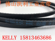 American Gates Gates with toothed V-belt 5VX toothed high-speed oil-proof V-belt transmission belt toothed belt