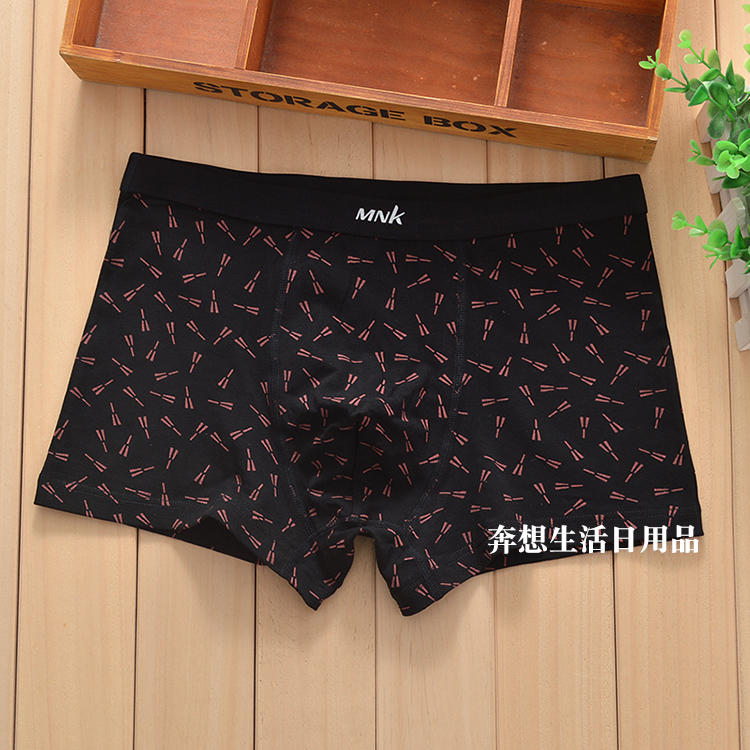 Shanuya đồ lót nam boxer lycra cotton cotton cotton boxer MNK quần short nam 33410 quan sip nam