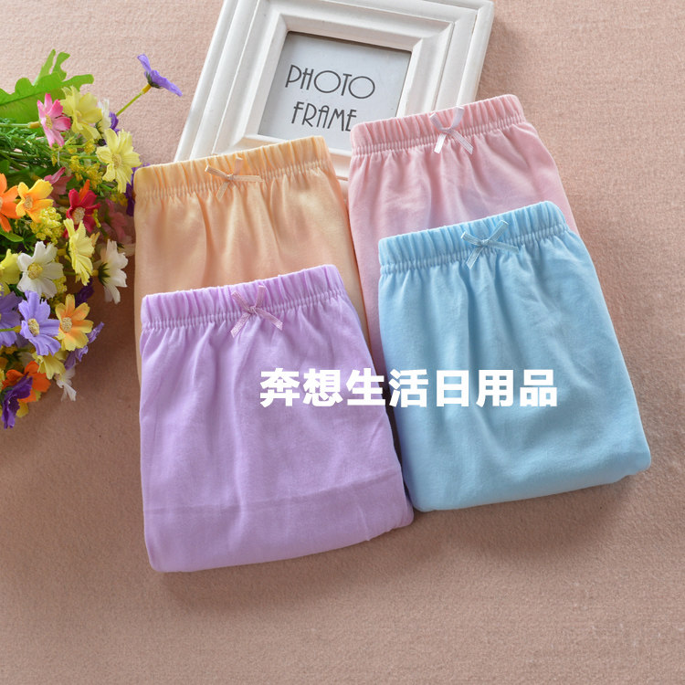 Slip en coton - Ref 646528 Image 6