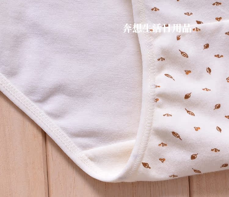 Đồ lót nữ Shanuya Quần lót cạp cao Căng bông Cotton Lycra Cotton MNK Đồ lót nữ 99035 đồ lót nam jockey