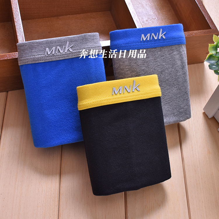 Shanua Quần short nam Boxer Leica Cotton thun cotton MNK Cotton Đồ lót nam 33625 quần lót nam thun lạnh siêu mỏng