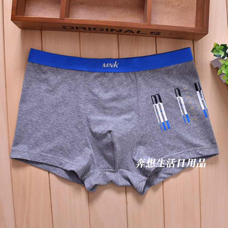 Shanua Quần short nam Boxer Leica Cotton thun cotton MNK Cotton Đồ lót nam 33625 quần lót nam thun lạnh siêu mỏng