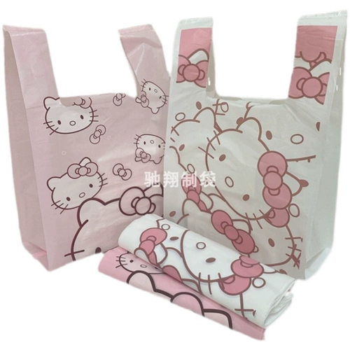 Мультяшный жилет, пластиковая сумка, пакет, мешочек, упаковка, маленький шоппер, подарок на день рождения