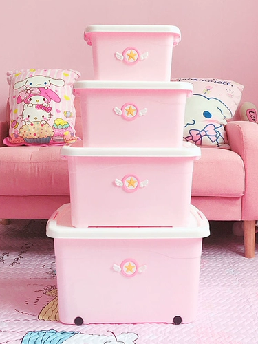 Мультяшный пластиковый ящик для хранения, детская портативная коробка для хранения, увеличенная толщина