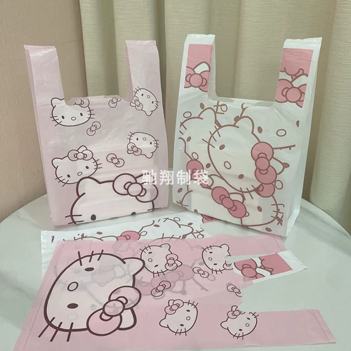 Мультяшный жилет, пластиковая сумка, пакет, мешочек, упаковка, маленький шоппер, подарок на день рождения