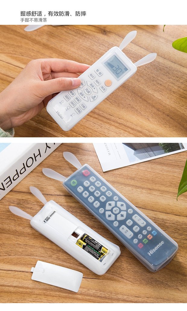 Điều hòa nhiệt độ thỏ hộ gia đình TV điều khiển từ xa thiết lập nắp bụi với sáng silicone trong suốt điều khiển từ xa bảo vệ áo điều hoà azuki