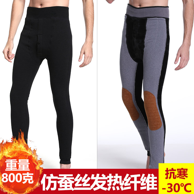 Kể từ khi quần mens quần mùa thu womens nóng ấm quần quần cotton mặc đáy quần giả len cộng với nhung cộng dày mùa thu và mùa đông quần.