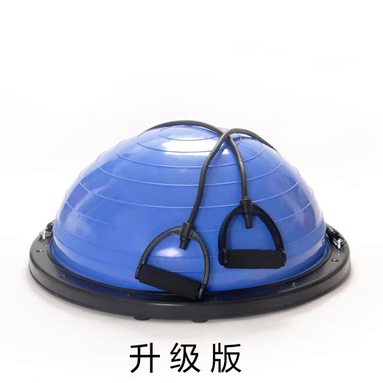 Nhà thương mại tập thể dục bóng yoga bóng sóng tốc độ bóng bán nguyệt cân bằng bóng tập thể dục bán cầu thiết bị đào tạo cá nhân - Yoga thảm yoga cao su non
