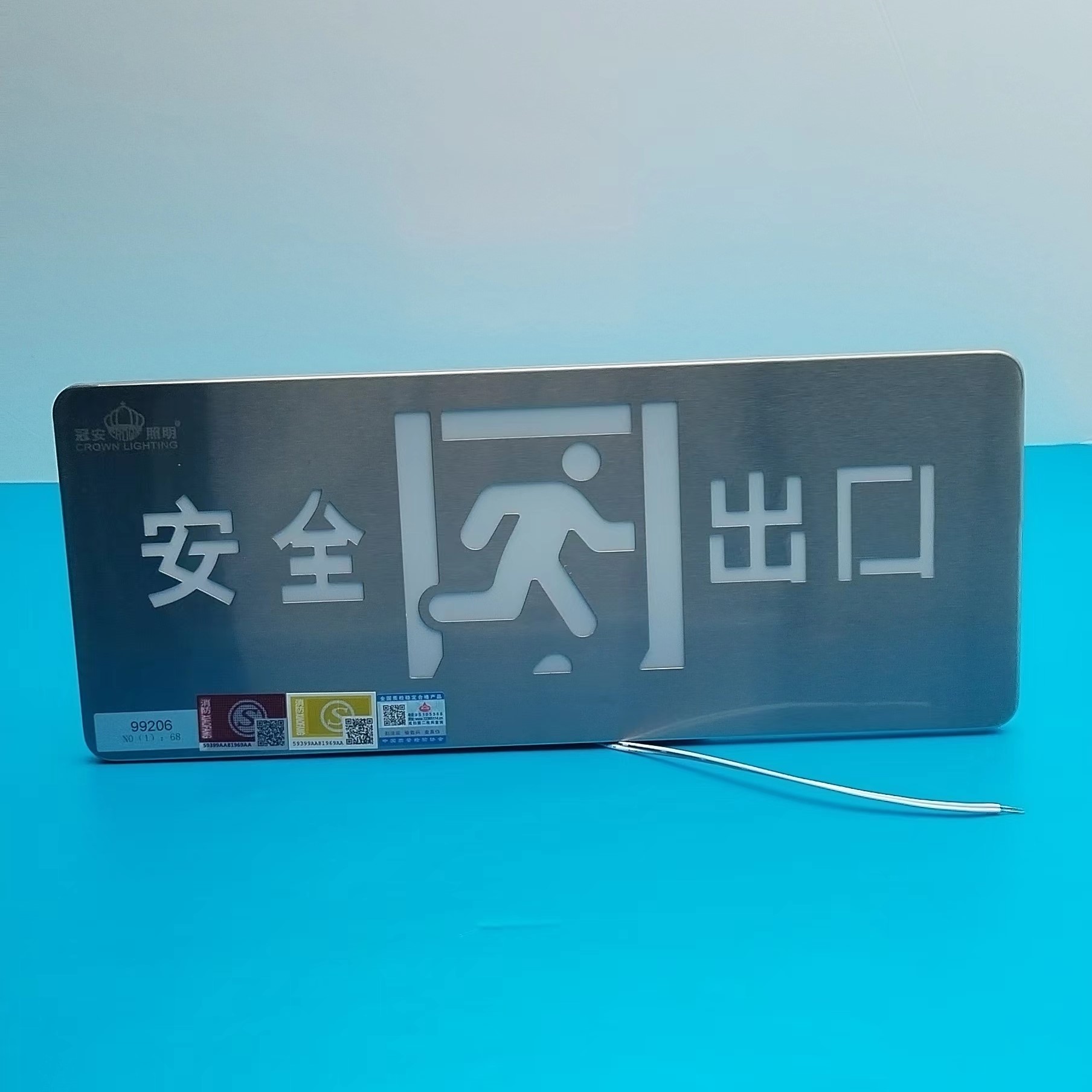 四川久远智能应急灯怎么选？地埋灯+电源箱全解析