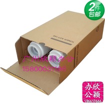 Suitable for shock denier AD168 powder case AD166 216218226228 carbon powder toner 2 support