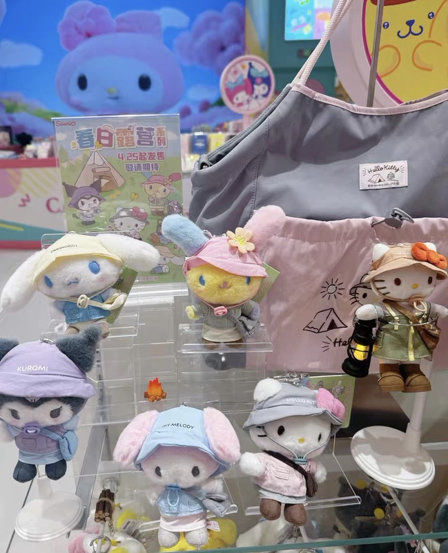 [in Stock] Sanrio New Spring Camping Series Pendant Dolls My Melody Kt Kuromi Cinnamoroll