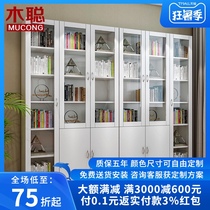 Mu Cong modern simple bookcase bookcase bookcase free combination Glass door bookcase shelf locker sg-025