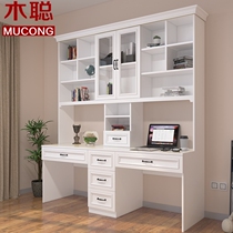 Wood Satoshi Modern Brief Home Desk Bookshelf Integrated Double Writing Learning Office Computer Desk sz-010