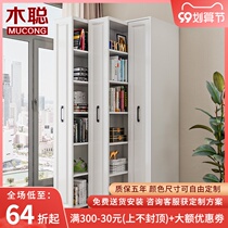 Pull bookcase movable side open cabinet dustproof small apartment gap storage cabinet hidden bookshelf simple solid wood