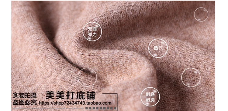 Mùa thu đông nữ size lớn eo cao mm200 kg cộng với phân bón để tăng cơ thể cho mùa thu quần quần dòng quần legging mặc legging nữ