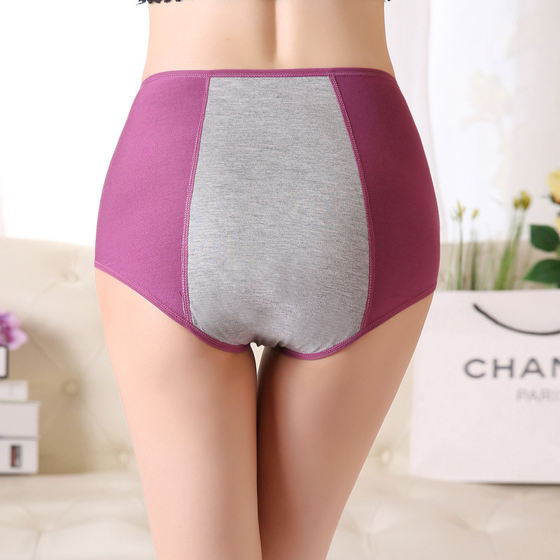 Cộng với phân bón XL chất béo mm200 kg eo cao thêm mã lớn sợi tre quần sinh lý quần kinh nguyệt chống rò rỉ quan lot su