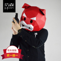 diy 2019 New Year decoration pig Fart Pig Man mask headgear Annual meeting props performance atmosphere creative shaking sound