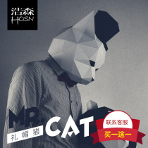 diy cat animal mask prom makeup mask Creative Full Face headgear Cute Funny party adult Halloween