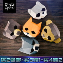 diy fox werewolf kill cat face monkey bear animal mask half face prom children adult men and women cute cartoon